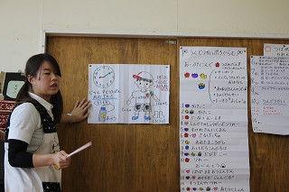 akane12838.jpg