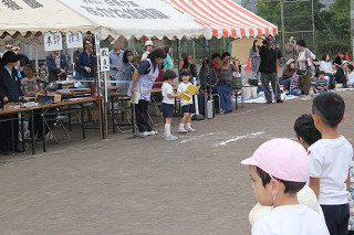 akane12860.jpg
