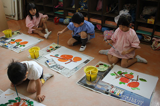 akane12970.jpg